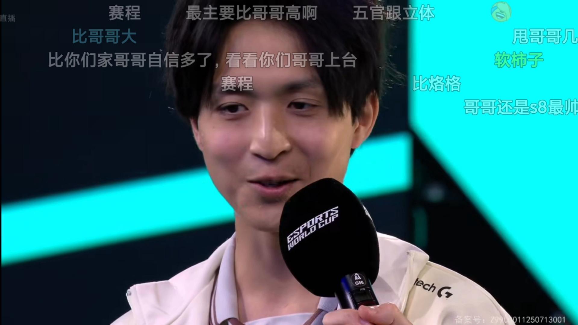 FLY险胜EG,Hanssama打出惊人五杀宿敌对决小组赛,让粉丝疯狂欢呼 FLY险胜EG,Hanssama打出惊人五杀宿敌对决小组赛,让粉丝疯狂欢呼