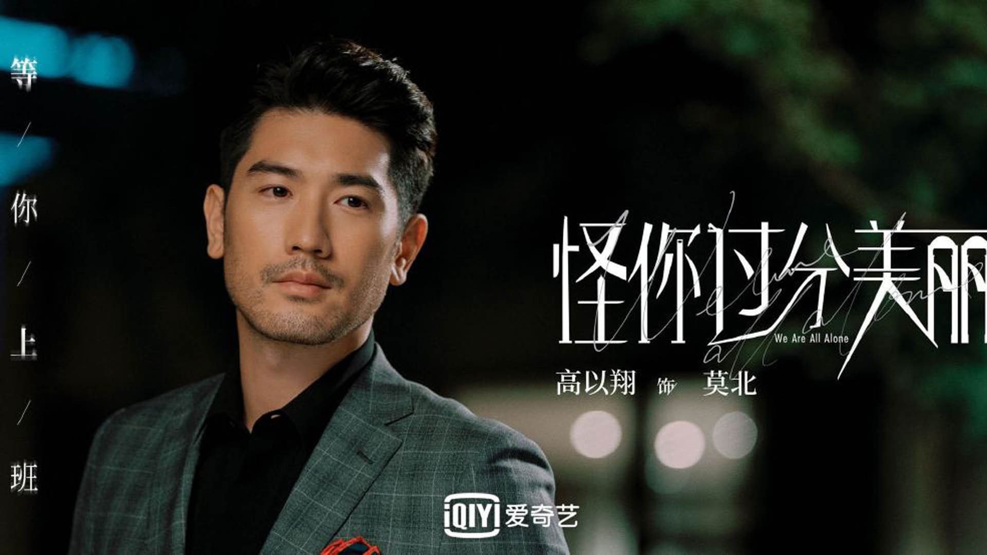 开云体育-霍勒迪一人导演攻防大戏，浙江队团队篮球彻底压制76人