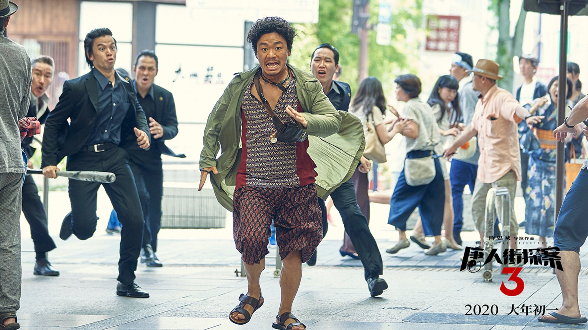 当瑞典扼住克罗地亚的咽喉,而库尔图瓦在NBA赛场投出绝杀,失控剧本下的体育寓言